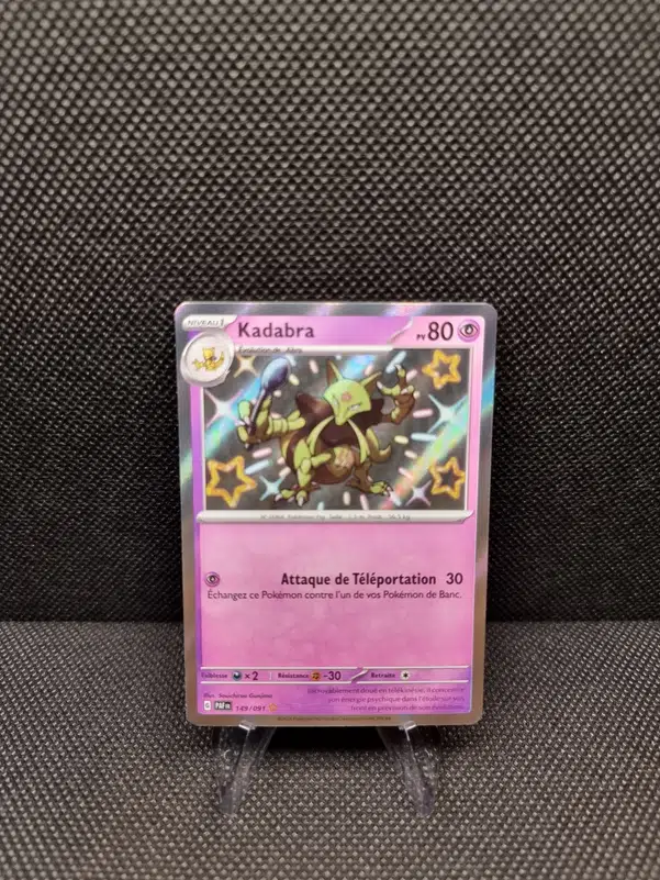 ImageUpload|11281444