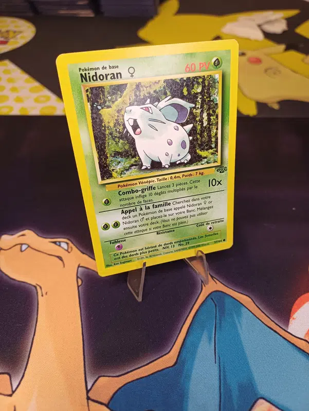 ImageUpload|12235949