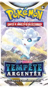 ImageUpload|15921578