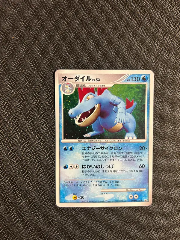 ImageUpload|10068721