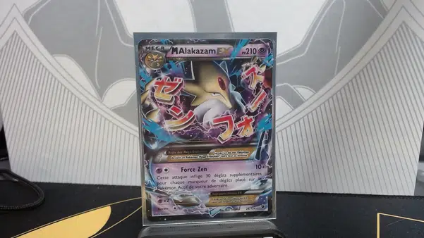 ImageUpload|10768748