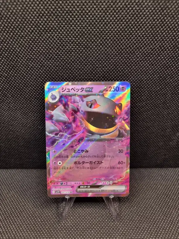 ImageUpload|13937728