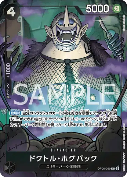 ImageUpload|10014221