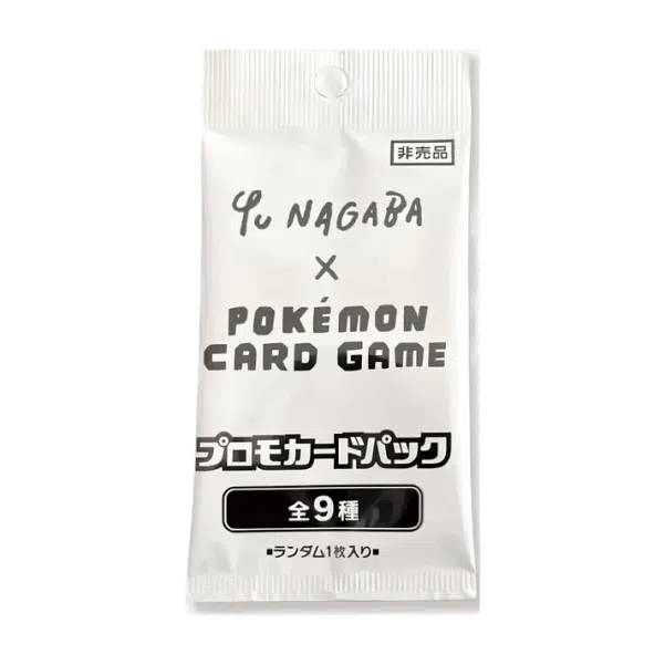 ImageUpload|13604161