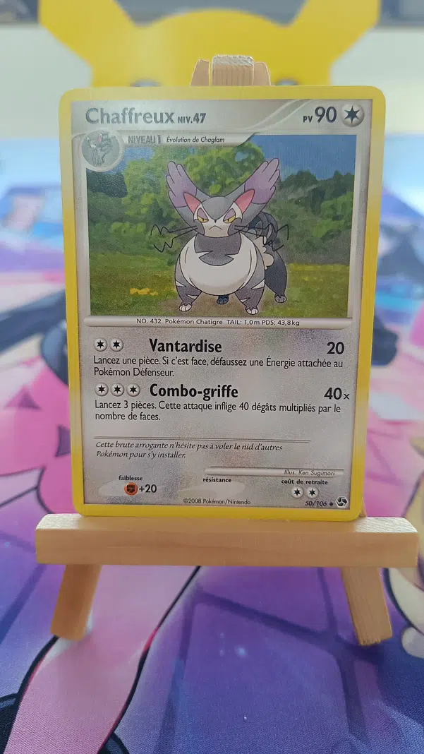 ImageUpload|10175583