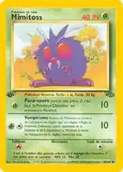 ImageUpload|10725539