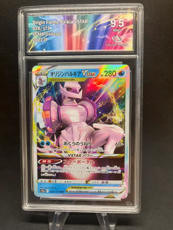 ImageUpload|12771700