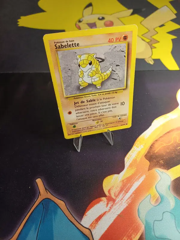 ImageUpload|12235420