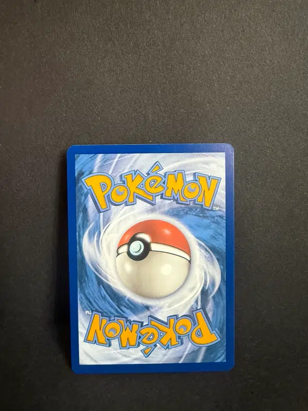 ImageUpload|12986429