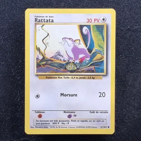 ImageUpload|11282816