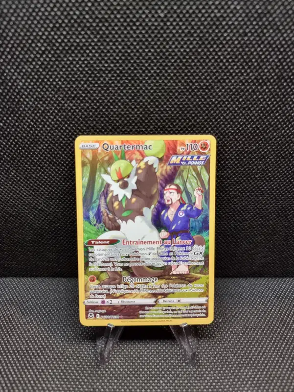 ImageUpload|13942567