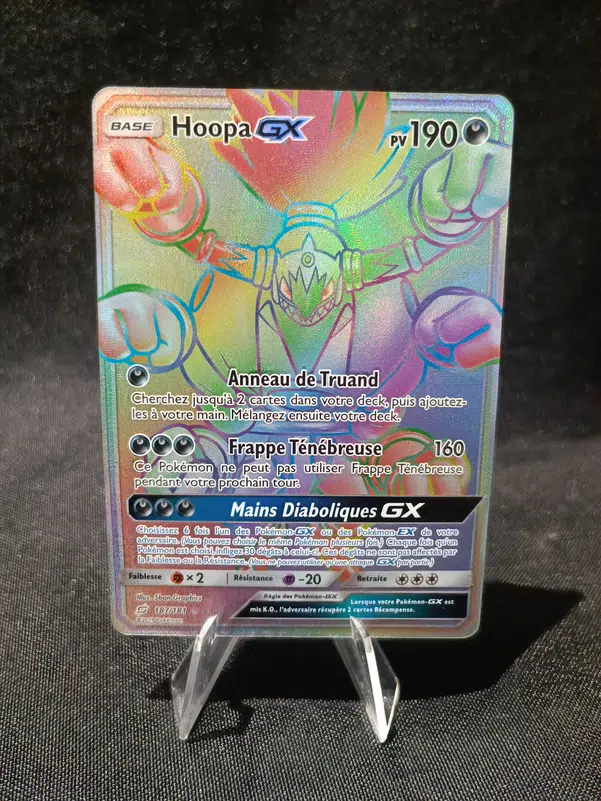 ImageUpload|11317436