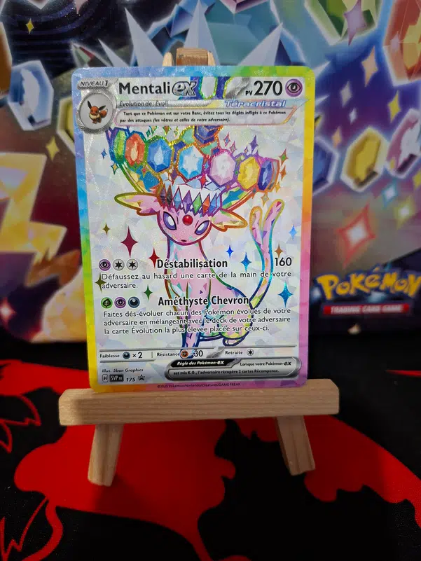 ImageUpload|14903850