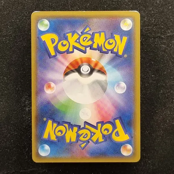 ImageUpload|11284144