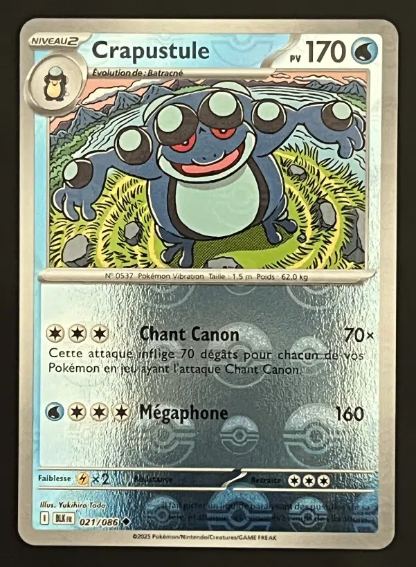 ImageUpload|15425889