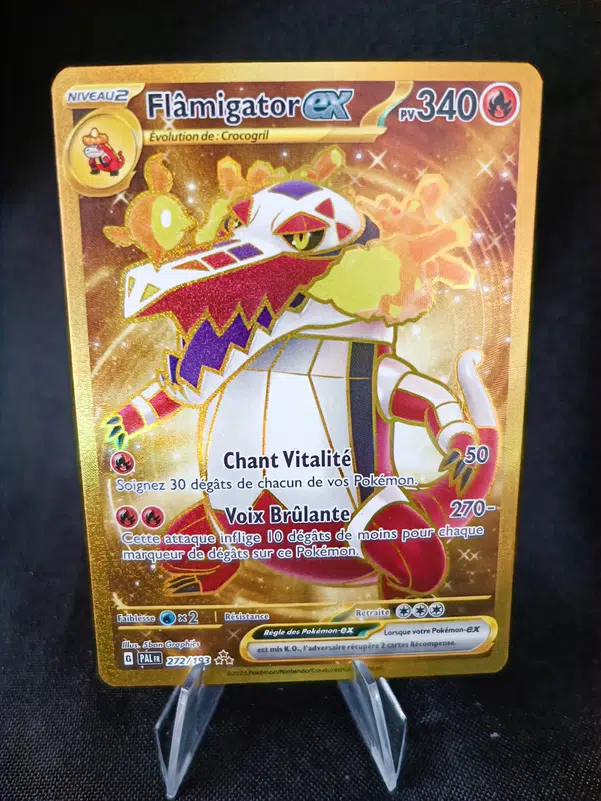 ImageUpload|10637151