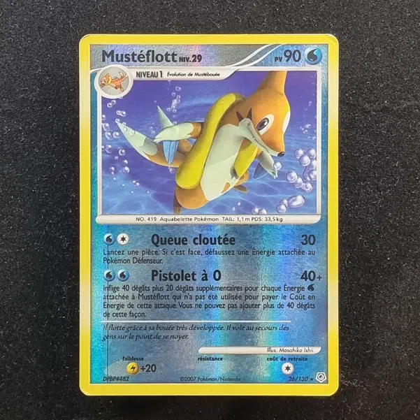 ImageUpload|11282200