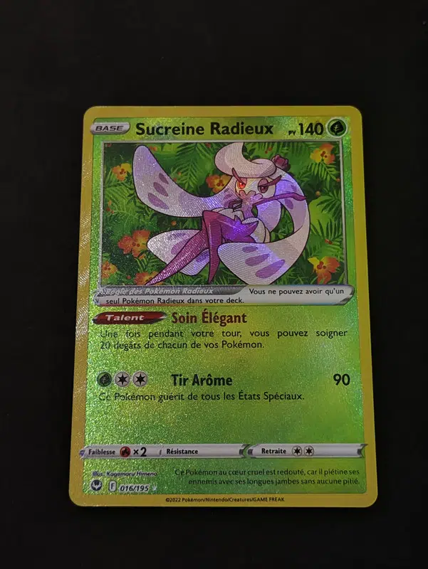 ImageUpload|13179354