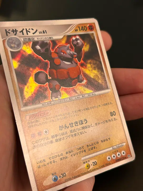 ImageUpload|13746857