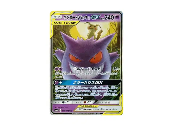 ImageUpload|13580547