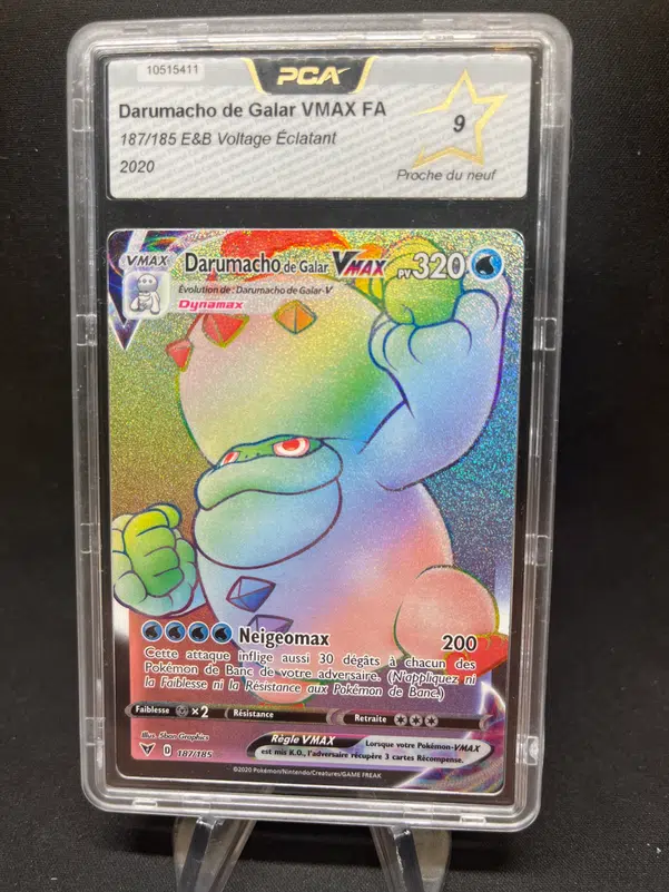 ImageUpload|12772204