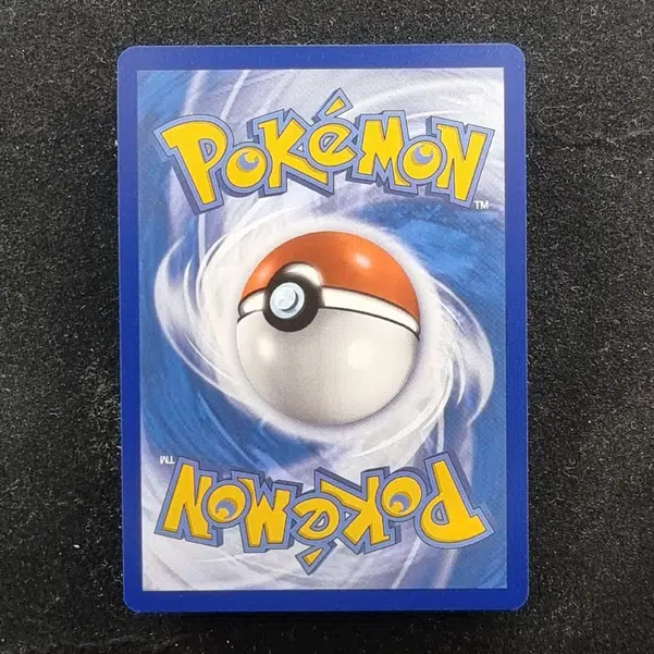 ImageUpload|11283292