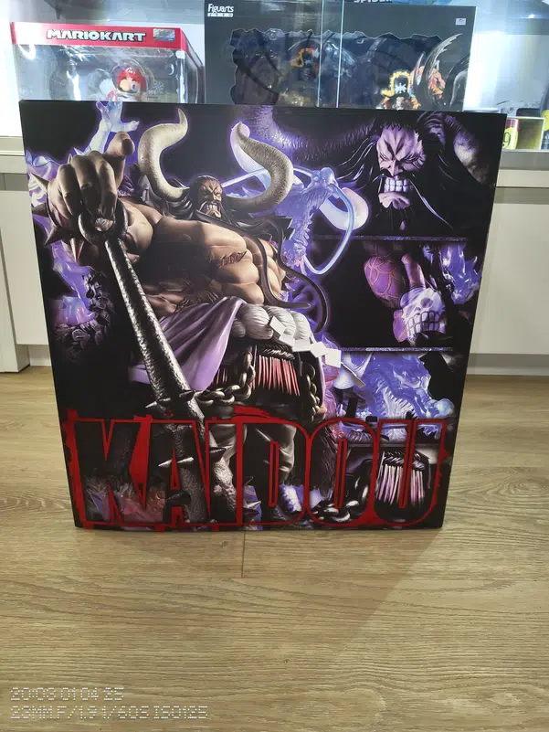 ImageUpload|11664523