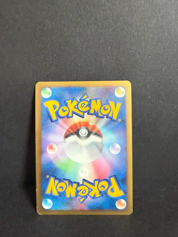 ImageUpload|12985790