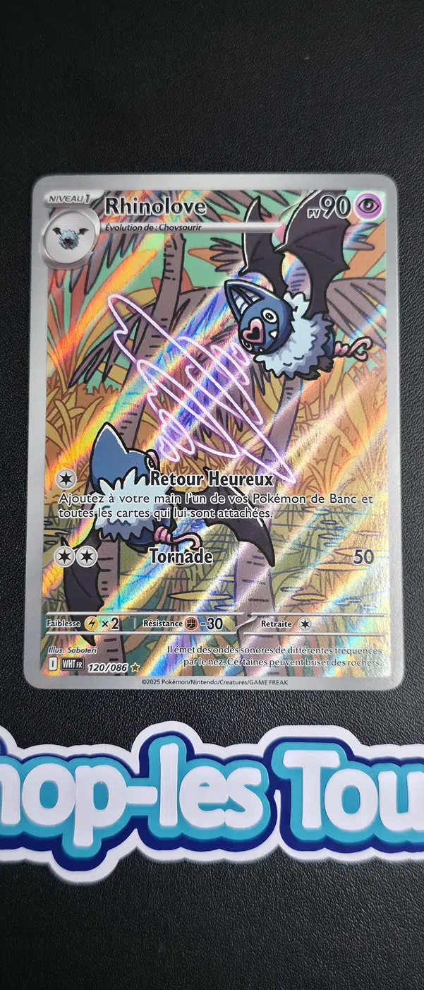 ImageUpload|15230306