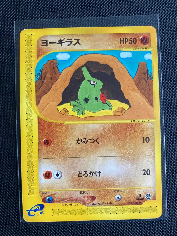 ImageUpload|13503032