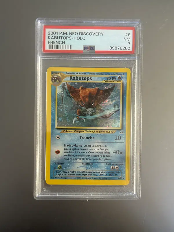 ImageUpload|10095449