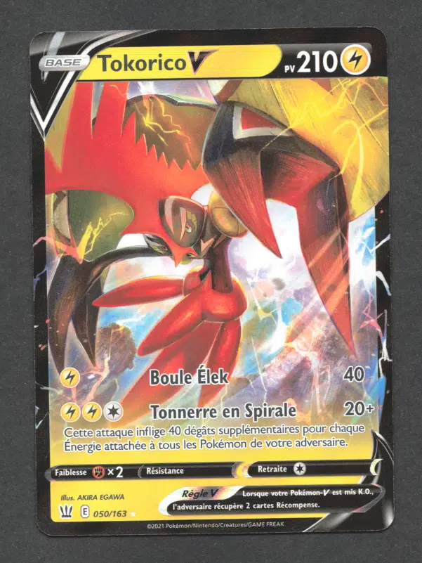 ImageUpload|10287468