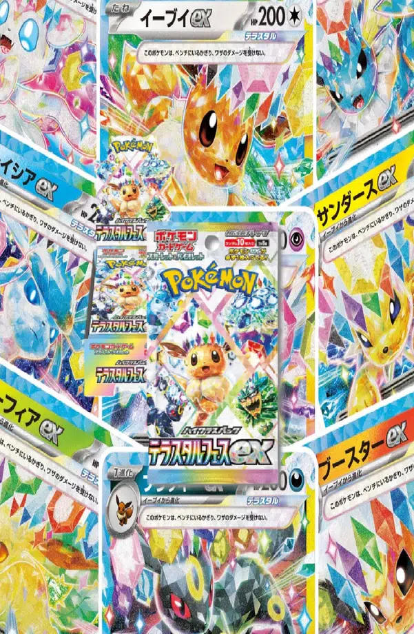 ImageUpload|11689251