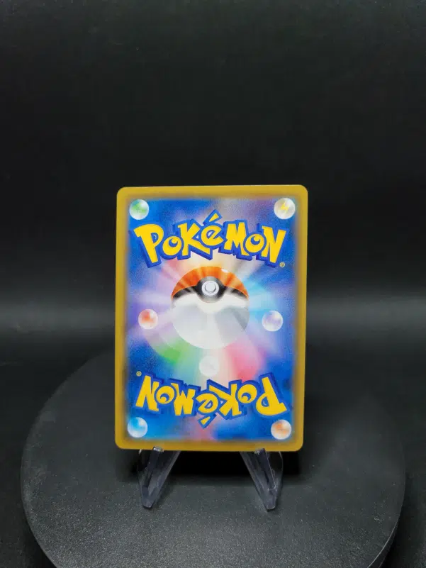 ImageUpload|10620051