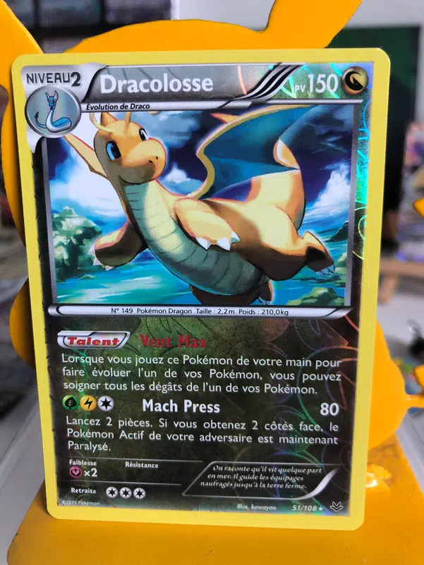 ImageUpload|10044906