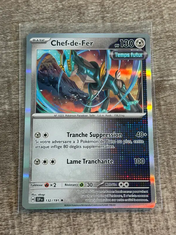 ImageUpload|10938731