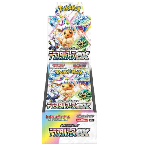 ImageUpload|11278892