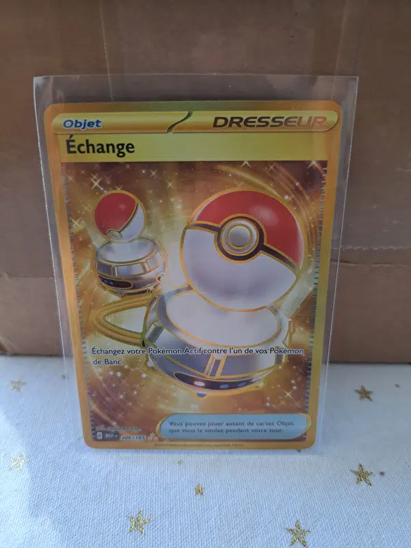 ImageUpload|10279305