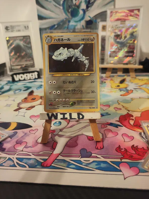 ImageUpload|12954024