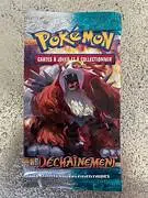 ImageUpload|10946527