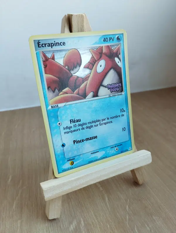 ImageUpload|13210758