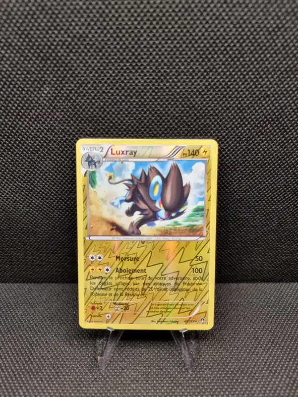 ImageUpload|13941735