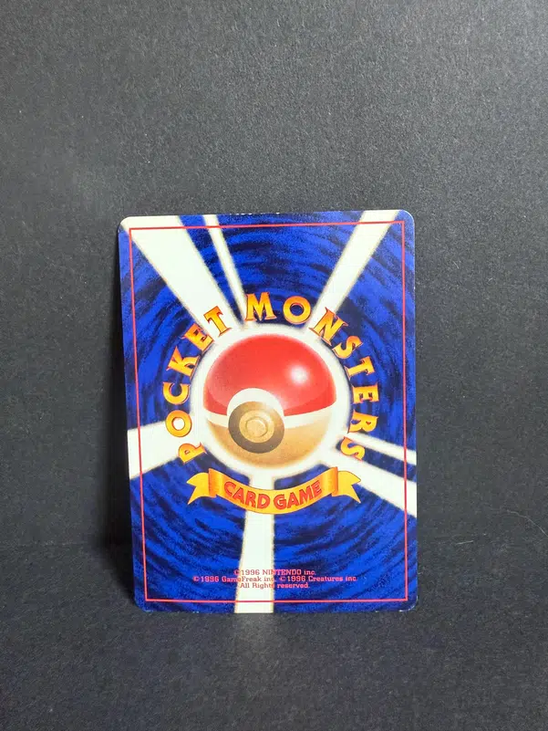 ImageUpload|12985688