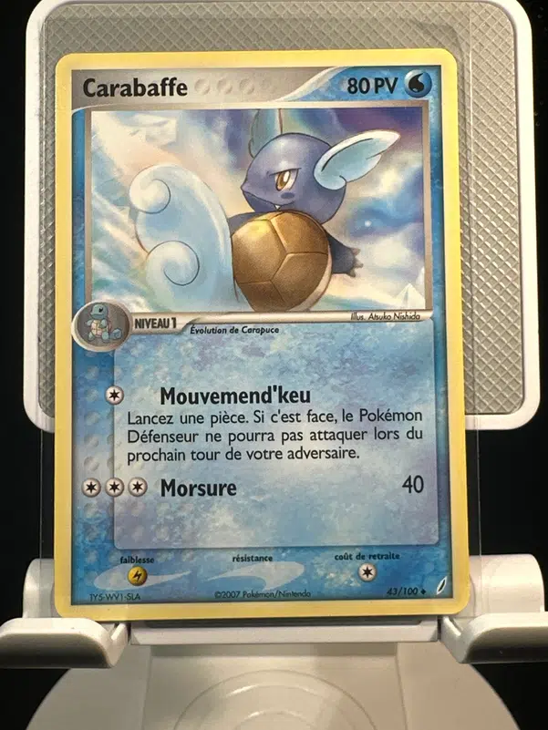 ImageUpload|12968387