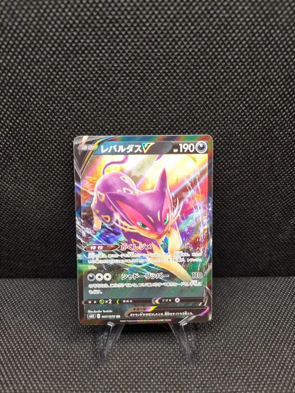 ImageUpload|13938682