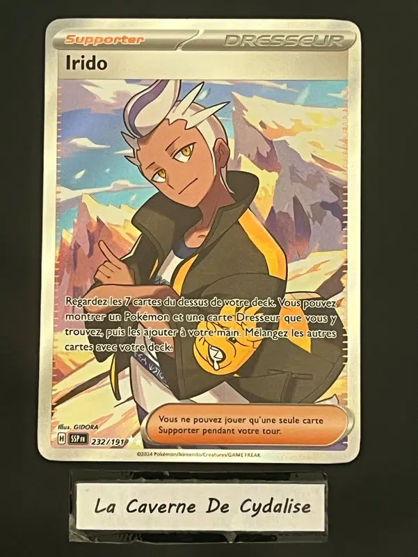 ImageUpload|12334548