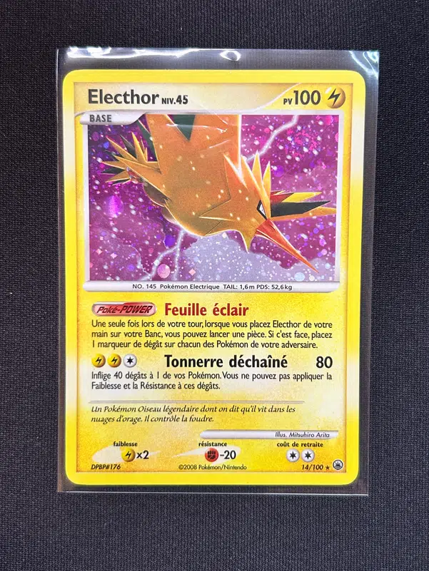 ImageUpload|10855961