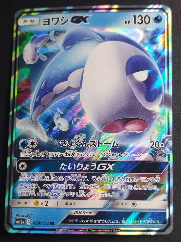 ImageUpload|10762792