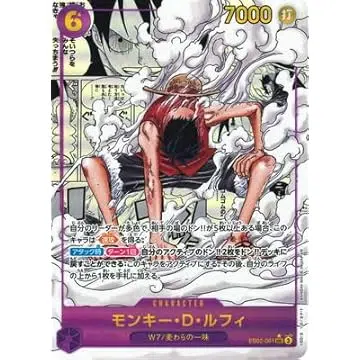 ImageUpload|10301623