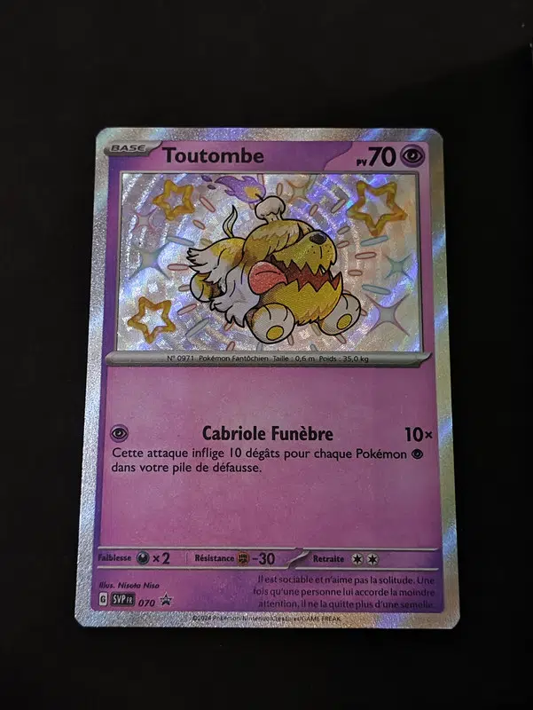 ImageUpload|13179416